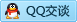 QQ在线咨询252374008